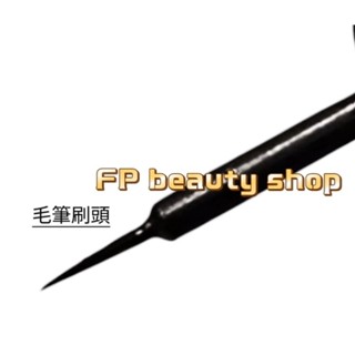 汎品美髮美妝 當天寄出 現貨 蕥桑娜 防水防暈眼線液 眼線液 乙丙級考試用 同夢思嬌
