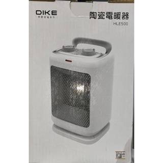 DIKE 1200W 瞬熱迷你擺頭陶瓷電暖器/暖氣機 HLE500