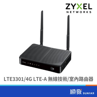 ZyXEL 合勤 LTE3301-PLUS 4G LTE-A Indoor Router