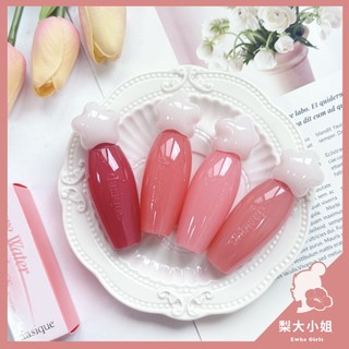 【梨大小姐】韓國 Dasique 唇蜜 水露唇蜜 水光唇蜜 光澤唇蜜 Pure Water 唇彩 唇釉 口紅