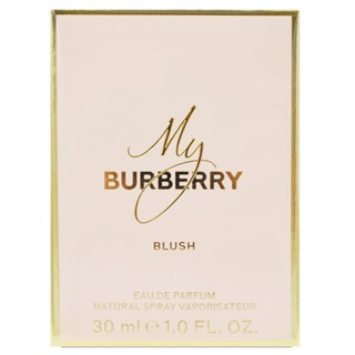 BURBERRY MY BURBERRY BLUSH 女性淡香精 30ml 批發 (效期至2028/06)【Pinku】