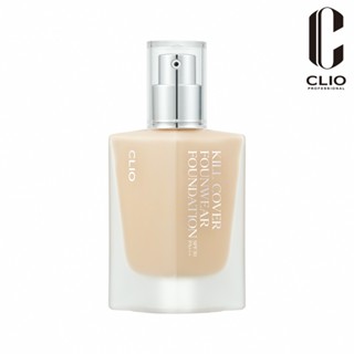 【CLIO珂莉奧】羽霧恆效粉底液SPF30 PA＋＋＋(多色可選)