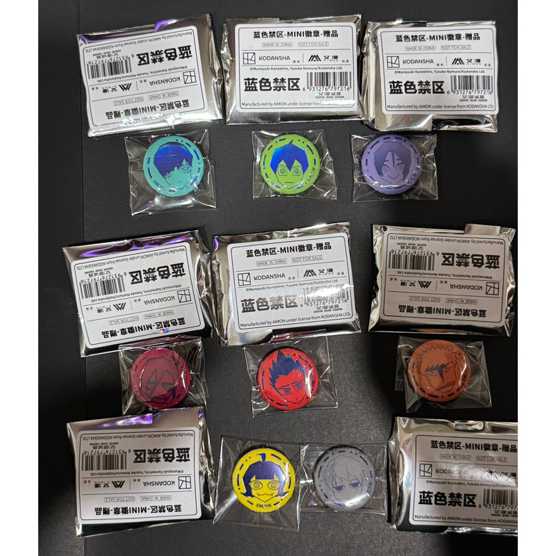 藍色監獄 艾漫 SD 迷你 徽章 特典 贈品 國神 馬狼 潔 世一 糸師 凜 千切 蜂樂 凪 糸師 凜 玲王
