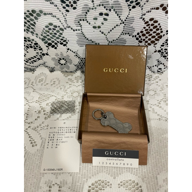 Gucci雙G狗骨頭造型吊飾（也可當鑰匙圈/也可自行改裝成項鍊墜飾）