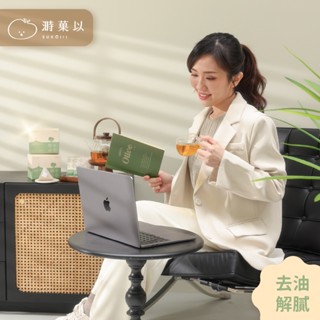 【溡菓以SUKOIII】薄荷舒緩茶｜茶克拉｜無糖無咖啡因｜清新舒爽｜複方薄荷茶｜營養師品瑄｜花草茶 養生茶 茶包 漢方茶