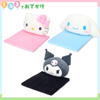 日本正品 車用 棉彈靠枕坐墊組 三麗鷗 kitty 凱蒂貓 大耳狗 庫洛米 靠墊娃 靠枕 坐墊 娃娃 車用墊 屁墊
