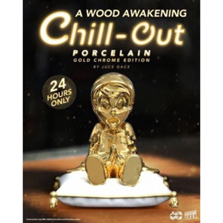 【現貨】MIGHTY JAXX A WOOD AWAKENING CHILL OUT 金色晨勃小木偶_坐姿