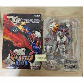 【GD玩具收購當舖】PrfectEffect PE DX-08 變形金剛 新白獅 獅王 萊歐康寶 柯博文