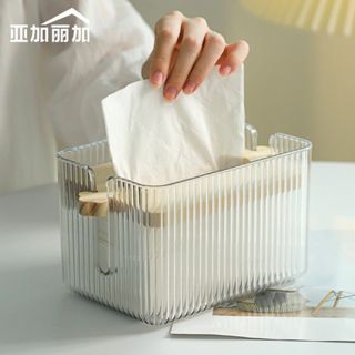 紙巾盒 ins風原木壓克力紙巾盒 下降式蓋子透明抽紙盒 紙巾收納盒 客廳茶几桌面擺件紙巾盒