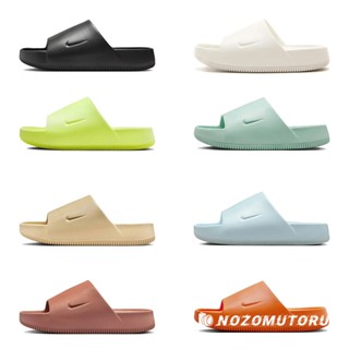 日本🇯🇵代購NIKE CALM 防水拖 厚底拖鞋 黑色 白色 冰川藍 薄荷綠 麵包沙灘拖鞋運動拖鞋 涼拖鞋