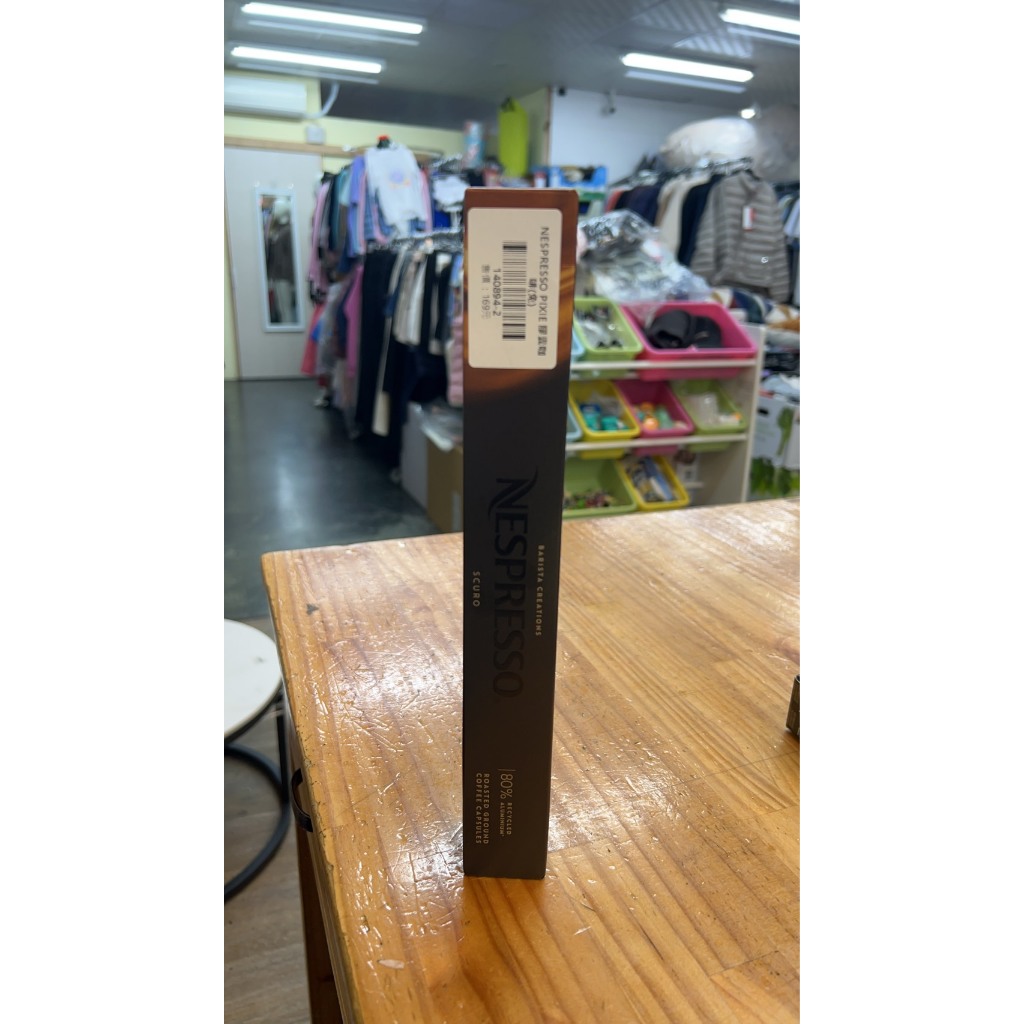 R蘭霸匯NESPRESSO CITIZ膠囊#140894-2即期特價