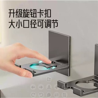 可調式沐浴乳掛架 太空鋁 洗髮精架 洗碗精架 沐浴乳架 鏽鋼掛架 瓶口架 瓶掛架 浴室掛架 廚房掛架 瓶罐收納架