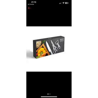 NEOFLAM 韓國 精緻廚房 不鏽鋼 刀具三件組 主廚刀+刨刀+菜刀