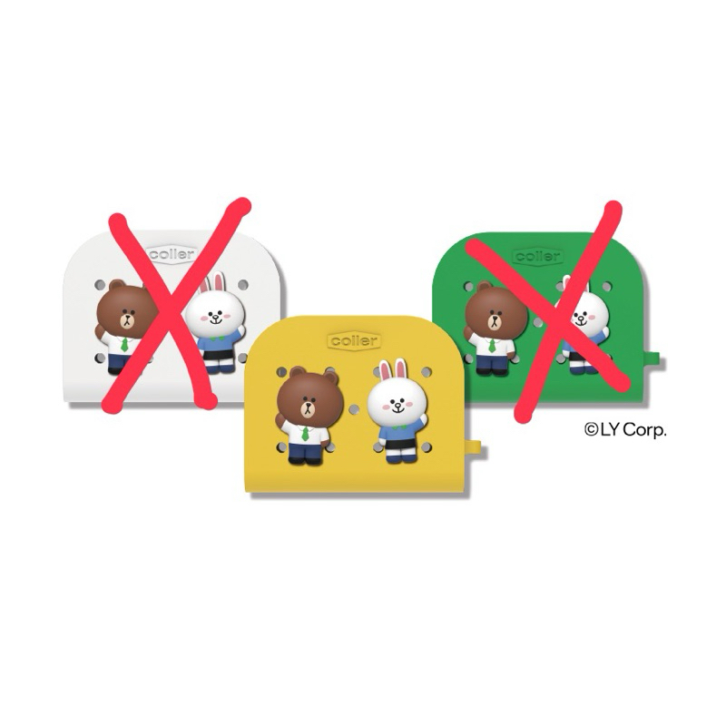 LINE FRIENDS COLLER小收納包的價格推薦 - 2025年6月 | 比價比個夠BigGo