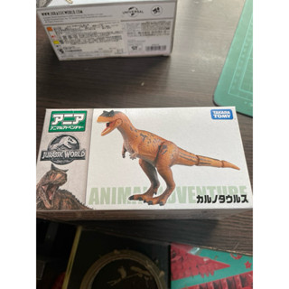 TOMY 多美動物園 ANIA 侏儸紀世界 Carnotaurus AN11332
