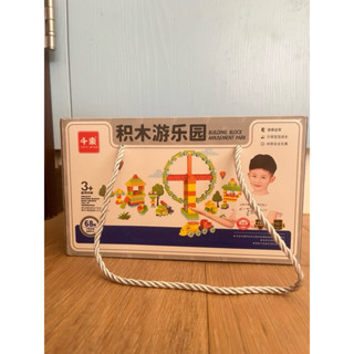 千乘/積木遊樂園/激發創意/益智成長