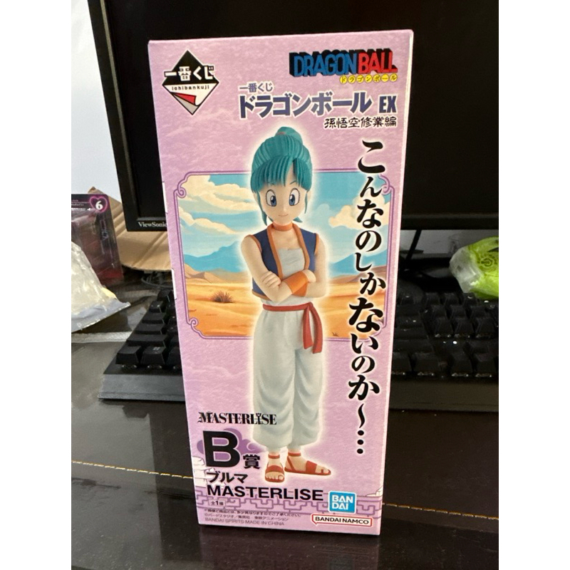 全新未拆 代理 現貨 一番賞  七龍珠Ex 孫悟空修業篇 B賞 布馬