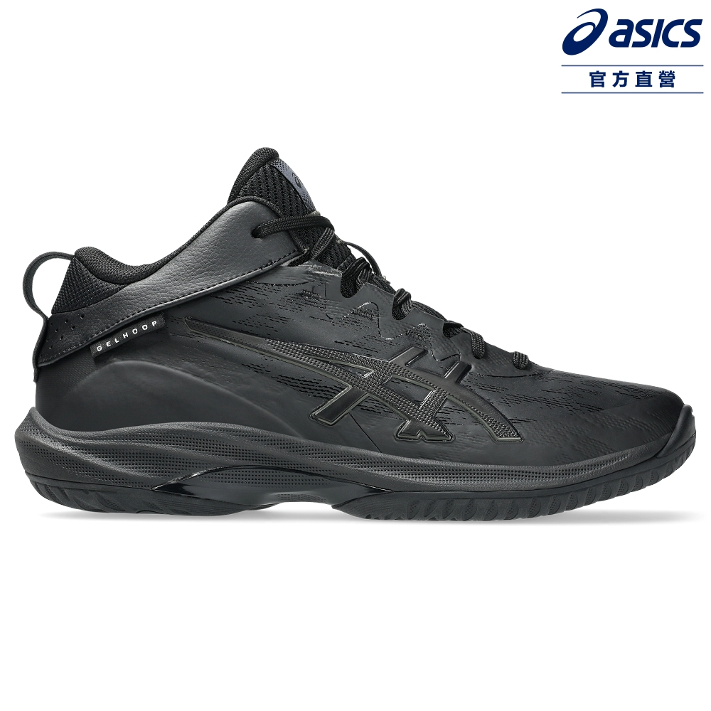 ASICS 亞瑟士 GELHOOP V17 男款 籃球鞋 1063A096-001