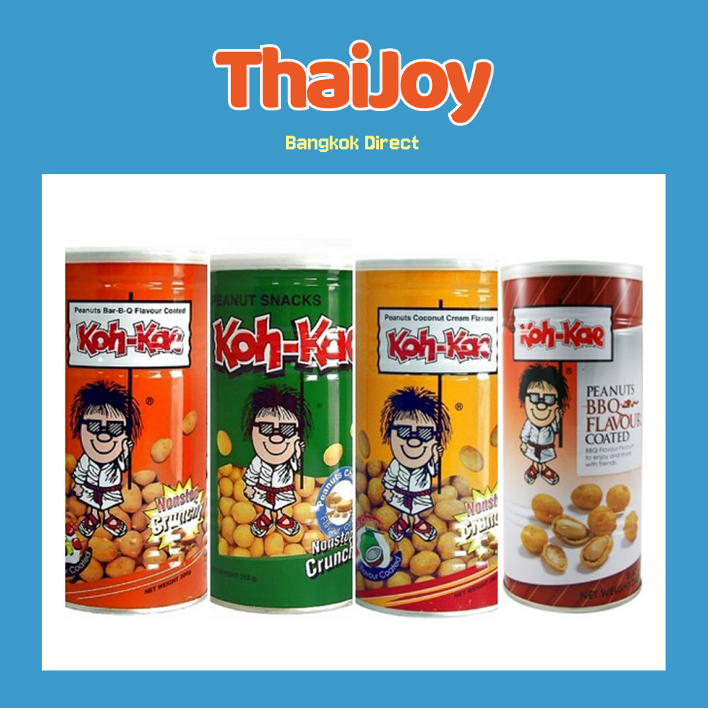 (泰國代購-四月中出貨）🥜【泰國花生koh-kae大哥 】🇹🇭 酥脆雙重奏！ (罐裝)180g