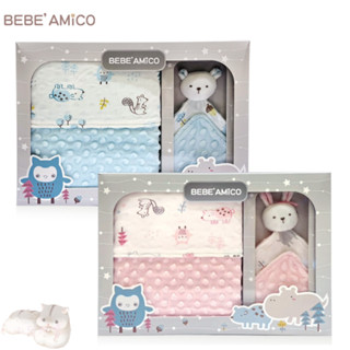 BEBE' AMICO 童趣故事 貝貝豆 四季毯 禮盒 安撫巾+豆豆毯 附禮物小卡 禮袋 安撫巾 【公司貨】小鼠的窩🌸