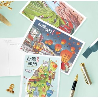 青青 CGC-378 臺灣旅行明信片-簡單生活系列