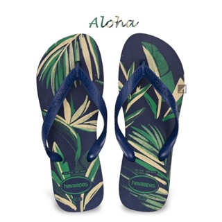 havaianas Aloha 棕櫚藍綠色 男款 正品超防滑哈瓦仕夾腳拖 人字拖 海島-阿法.伊恩納斯