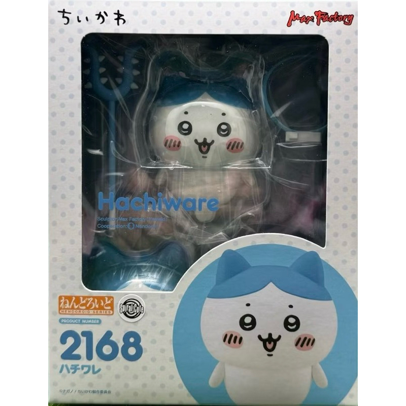 吉伊卡哇 黏土人 2168 小八貓 正版商品