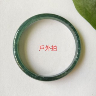 玉貴人…天然冰糯種藍綠翡翠玉手鐲52mm細緻款，國際圍#17，送證書，特價