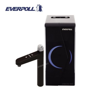 EVERPOLL EP-168 PLUS廚下型調溫無壓飲水機 大大淨水