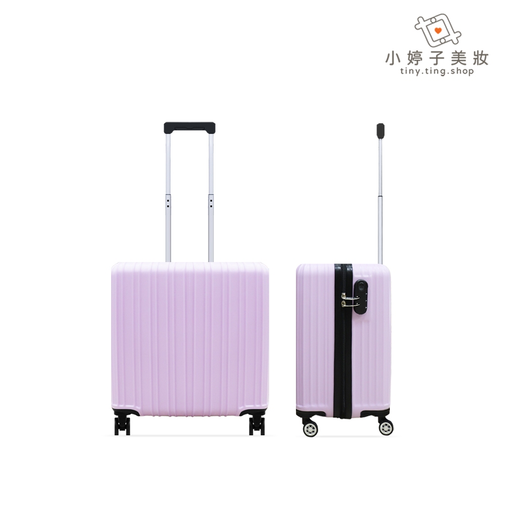 America 18吋行李箱 / Tiger 粉色16吋登機箱 小婷子美妝-百貨 配宅配