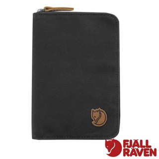 【Fjallraven 小狐狸】防潑皮夾 Passport Wallet 錢包 證件護照包 皮包/深灰 24220