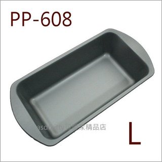 川嶋 日本製 長方形不沾烤模型-L-固定模-做麵包.蛋糕.果凍...等-正版