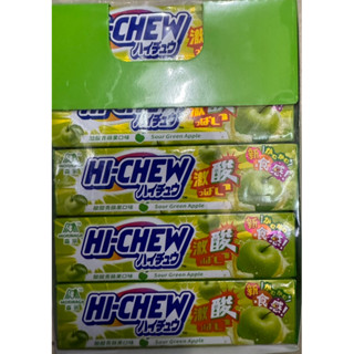 嗨啾酸酸青蘋果軟糖（15入）盒
