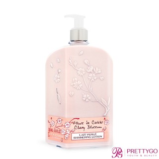 L'OCCITANE 歐舒丹 櫻花美體乳(500ml/250ml)-國際航空版【美麗購】