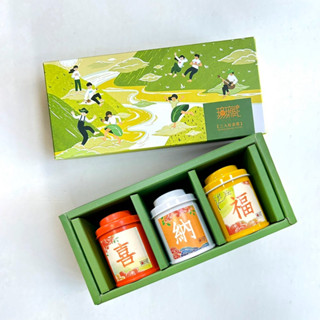 無藏 阿里山故事茶【愉悅茶山】【甜潤款】精美3入茶葉小禮盒(3罐/盒) 端午公益禮盒