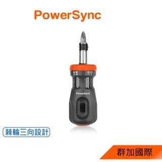 群加 PowerSync 12合1 10齒多用途棘輪精密起子/手動工具/臺灣製造(WDR-C1112)