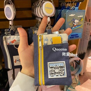 💓Queena揪愛BUY⏩日本環球購物✈Minions 小小兵 伸縮卡套+零錢包✈票卡套 證件收納 錢包 小物收納