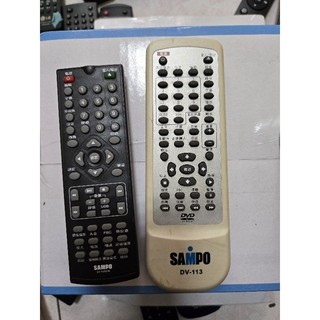 SAMPO 聲寶DVD 遙控器 DV-TU221B$300、DV-113 $150