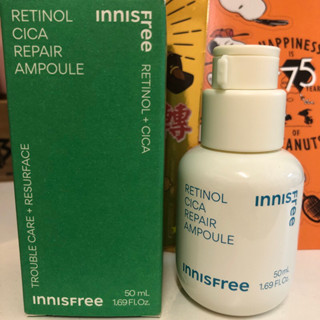 innisfree A醇淨膚超修護安瓶