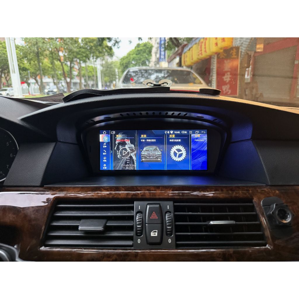 BMW 3系 5系 (04-09)  E60 E90 2025年式新款8.8吋安卓14版高通八核8+128導航旗艦車機