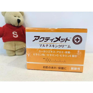 【Sunny Buy寶貝】◎現貨◎日本 ACTIMED 艾迪美 修護乳霜 120g 代理商公司貨 低敏感 護足霜 護手霜