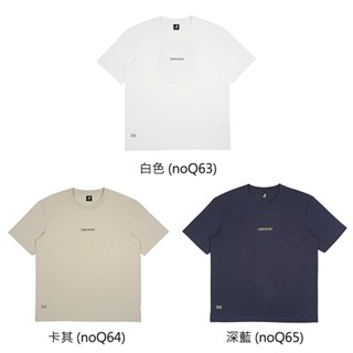 KANGOL 短袖T恤 圓領上衣 中性款 65251012