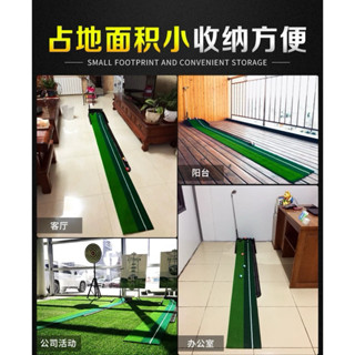 PGM室內高爾夫推杆練習器模擬迷你果嶺毯家庭辦公室玩具