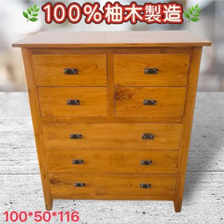 ＊歐閣鄉村傢俱＊超厚板材 衣物收納 鄉村風鬥櫃 100%柚木 實木鬥櫃 柚木鬥櫃 柚木 六鬥櫃 衣櫃 櫥櫃 五斗櫃