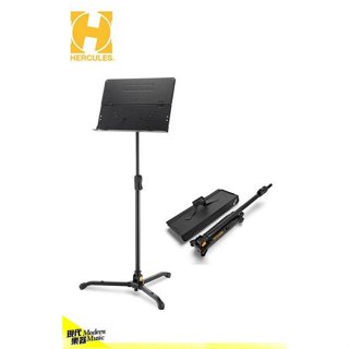 【現代樂器】免運！HERCULES 海克力斯 BS301B 大譜架 可折式 管樂專用譜架
