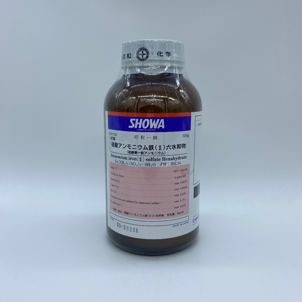 [昭和化學]硫酸亞鐵銨,Ammonium iron(II)sulfate hexahydrate-500G
