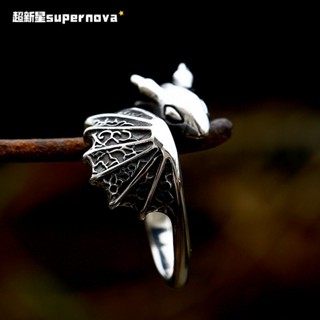 超新星⭐現貨 💯純正鈦鋼 帥氣小飛龍戒指 嘻哈戒指 男生戒指 食指戒 大碼戒 戒指女 復古 做舊 個性戒指 霸氣小眾指環