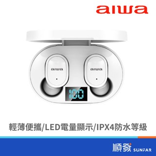 AIWA 愛華 真無線藍芽耳機AT-X80T白