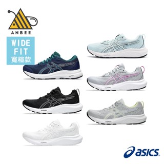 [正品+發票]ASICS慢跑鞋 女鞋 全白跑步鞋 GEL-CONTEND 8&9 寬楦 緩震 支撐 跑步鞋 G9145