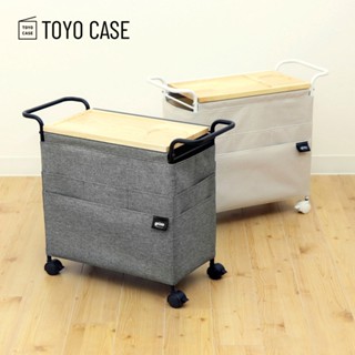 臺灣現貨🤍日本TOYO CASE 活動邊桌 茶几桌推車 木質桌板收納推車 多功能收納邊桌 置物推車 移動式側桌